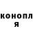 КЕТАМИН VHQ Svoy Vdosku