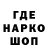 Метадон VHQ Chipo Lino