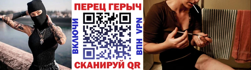 ГЕРОИН афганец  mega ссылка  мориарти наркотические препараты  Новопавловск 