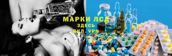 кокаин Абдулино