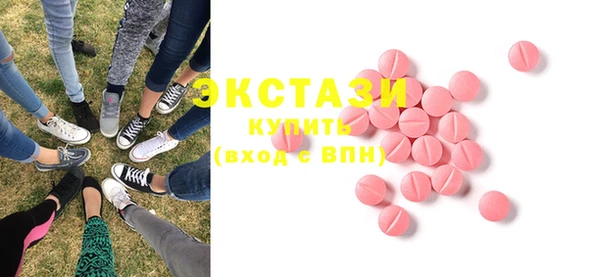 дистиллят марихуана Абаза