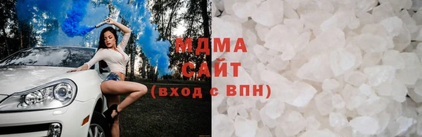 стаф Алексеевка