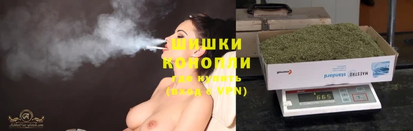 кокаин Абдулино