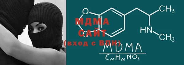 кокаин премиум Алексин