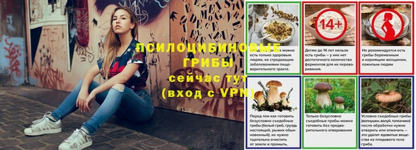 дистиллят марихуана Абаза