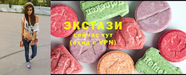 COCAINE Алзамай