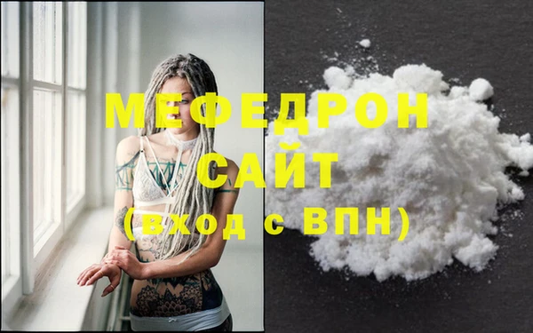 mdpv Ветлуга