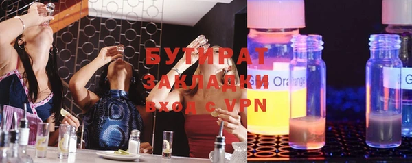 кокаин Абдулино