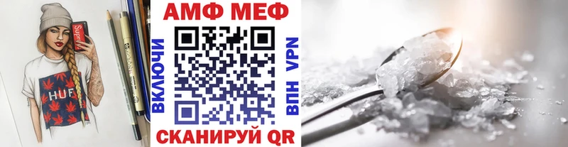 купить  сайты  Новопавловск  Первитин витя 