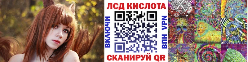 KRAKEN как войти  Новопавловск  Марки 25I-NBOMe 1,8мг 